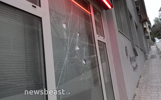 Μπαράζ επιθέσεων τα ξημερώματα σε υποκαταστήματα τραπεζών στην Αττική Μπαράζ επιθέσεων τα ξημερώματα σε υποκαταστήματα τραπεζών στην Αττική