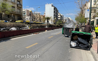 Ένταση στην ΑΣΟΕΕ Ένταση στην ΑΣΟΕΕ