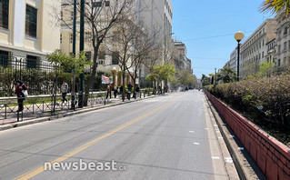 Ένταση στην ΑΣΟΕΕ