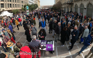 Kλειστό το κέντρο της Αθήνας Kλειστό το κέντρο της Αθήνας