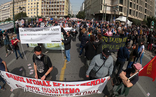 Kλειστό το κέντρο της Αθήνας Kλειστό το κέντρο της Αθήνας