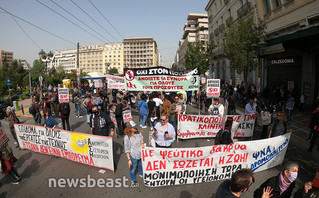 Kλειστό το κέντρο της Αθήνας Kλειστό το κέντρο της Αθήνας