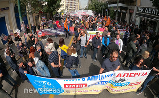 Kλειστό το κέντρο της Αθήνας