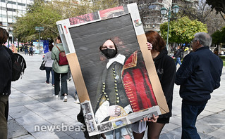 Διαμαρτυρία καλλιτεχνικών σχολείων στο Σύνταγμα Διαμαρτυρία καλλιτεχνικών σχολείων στο Σύνταγμα