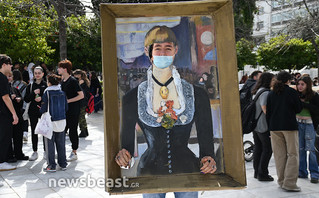 Διαμαρτυρία καλλιτεχνικών σχολείων στο Σύνταγμα Διαμαρτυρία καλλιτεχνικών σχολείων στο Σύνταγμα