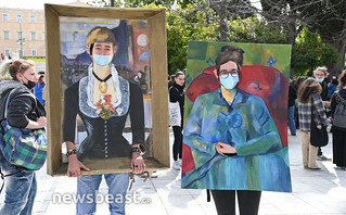Διαμαρτυρία καλλιτεχνικών σχολείων στο Σύνταγμα