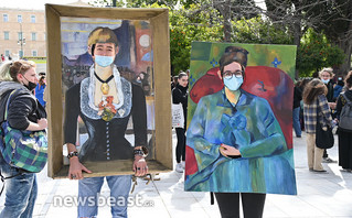 Διαμαρτυρία καλλιτεχνικών σχολείων στο Σύνταγμα Διαμαρτυρία καλλιτεχνικών σχολείων στο Σύνταγμα