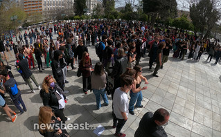 Διαμαρτυρία καλλιτεχνικών σχολείων στο Σύνταγμα