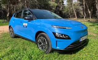 Hyundai Kona Electric