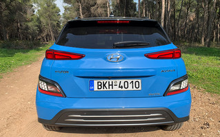 Hyundai Kona Electric