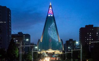 Ryugyong, το ψηλότερο ξενοδοχείο στη Βόρεια Κορέα