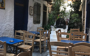 Η Αυλή Η Αυλή