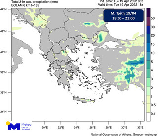 Χάρτης καιρού meteo