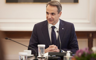 Κυριάκος Μητσοτάκης Κυριάκος Μητσοτάκης