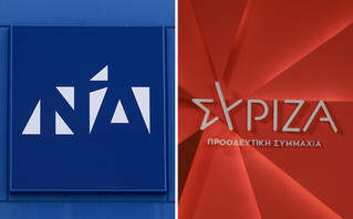 Κόντρα ΣΥΡΙΖΑ – ΝΔ για τις παρακολουθήσεις: «Οι ημέρες της σιωπής τελειώνουν» – «Οι σχέσεις σας με την αλήθεια είναι ανύπαρκτες»