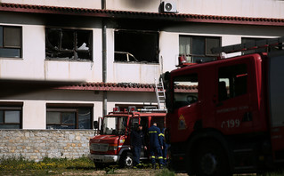 Φωτιά στο νοσοκομείο Παπανικολάου