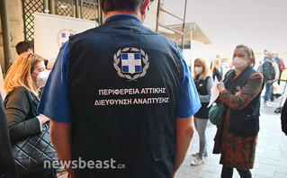 Επίσκεψη Γιώργου Πατούλη στη Βαρβάκειο Επίσκεψη Γιώργου Πατούλη στη Βαρβάκειο