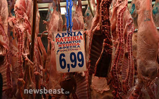 Υποτονική η κίνηση στη Βαρβάκειο Υποτονική η κίνηση στη Βαρβάκειο