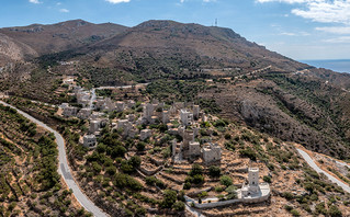 Η Βάθεια από ψηλά Η Βάθεια από ψηλά