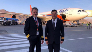 Έλληνας πιλότος που επέζησε από επίθεση Ταλιμπάν σε ξενοδοχείο στην Καμπούλ Έλληνας πιλότος που επέζησε από επίθεση Ταλιμπάν σε ξενοδοχείο στην Καμπούλ