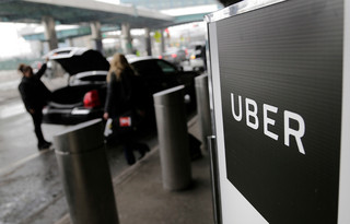 Το σήμα της Uber Το σήμα της Uber