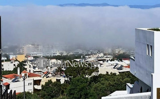 Η σπάνια «ομίχλη μεταφοράς» στα Χανιά &#8211; Τι είναι το φαινόμενο