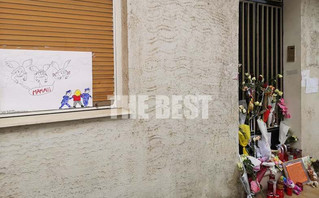 Το ανατριχιαστικό σκίτσο που κόλλησαν στο παράθυρο του δωματίου των παιδιών Το ανατριχιαστικό σκίτσο που κόλλησαν στο παράθυρο του δωματίου των παιδιών