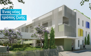κτίριο πρότυπο για ΑμεΑ από την Lamda Development κτίριο πρότυπο για ΑμεΑ από την Lamda Development