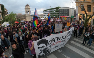 Πορεία διαμαρτυρίας για την δολοφονία του Ζακ Κωστόπουλου στην Αθήνα