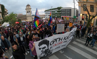 Πορεία διαμαρτυρίας για την δολοφονία του Ζακ Κωστόπουλου στην Αθήνα Πορεία διαμαρτυρίας για την δολοφονία του Ζακ Κωστόπουλου στην Αθήνα
