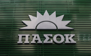 ΒΑΣΙΛΗΣ ΡΕΜΠΑΠΗΣ/EUROKINISSI ΒΑΣΙΛΗΣ ΡΕΜΠΑΠΗΣ/EUROKINISSI