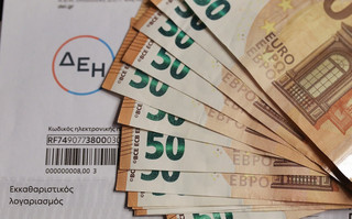 Αγρίνιο: Του ήρθε λογαριασμός της ΔΕΗ 6.518 ευρώ για σπίτι 25 τετραγωνικών