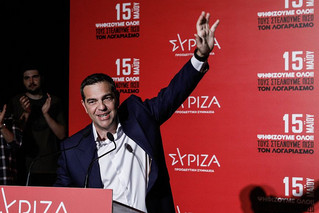Εκλογές ΣΥΡΙΖΑ: Σαρωτική η επικράτηση του προέδρου Αλέξη Τσίπρα με ποσοστό 99%