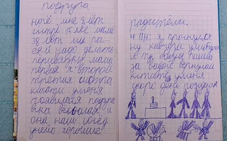 Το ημερολόγιο ενός παιδιού για τον πόλεμο στην Ουκρανία