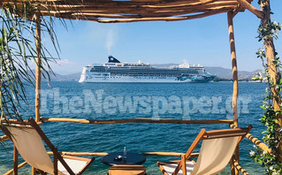 «Δένει» στο λιμάνι του Βόλου το επιβλητικό «NORWEGIAN JADE»