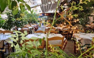 Ταβέρνα Ροζαλία Ταβέρνα Ροζαλία