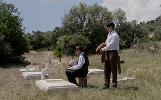 Άγριες Μέλισσες Άγριες Μέλισσες