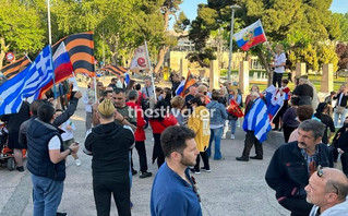 Συγκέντρωση Ρώσων και ομογενών στον Λευκό Πύργο