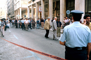 Κώστας Περατικός Κώστας Περατικός