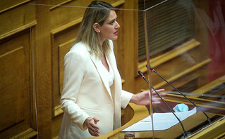 Άννα Ευθυμίου Άννα Ευθυμίου
