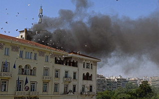 Φωτιά στο Βιοτεχνικό Επιμελητήριο στη Θεσσαλονίκη Φωτιά στο Βιοτεχνικό Επιμελητήριο στη Θεσσαλονίκη