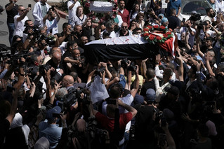 Δολοφονία δημοσιογράφου στη Δυτική Όχθη