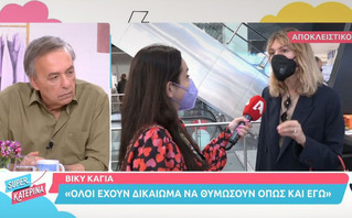 Βίκυ Καγιά: Το GNTM ανέδειξε την Έλενα Χριστοπούλου, λυπάμαι που νιώθει έτσι