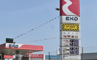 Στα ύψη οι τιμές των καυσίμων Στα ύψη οι τιμές των καυσίμων