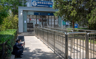 Κορονοϊός &#8211; Κίνα: Κλείνουν σταθμούς του μετρό για να περιορίσουν την εξάπλωση