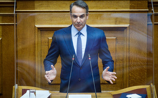 Κυριάκος Μητσοτάκης Κυριάκος Μητσοτάκης