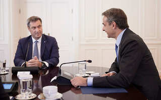Κυριάκος Μητσοτάκης Κυριάκος Μητσοτάκης