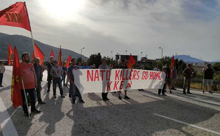 Μπλόκο στην Εγνατία σε Νατοϊκό κομβόι Μπλόκο στην Εγνατία σε Νατοϊκό κομβόι