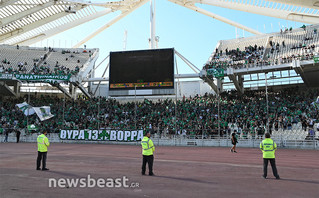 Παναθηναϊκός εναντίον ΠΑΟΚ