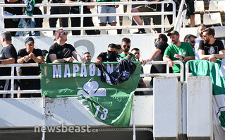 Παναθηναϊκός εναντίον ΠΑΟΚ Παναθηναϊκός εναντίον ΠΑΟΚ